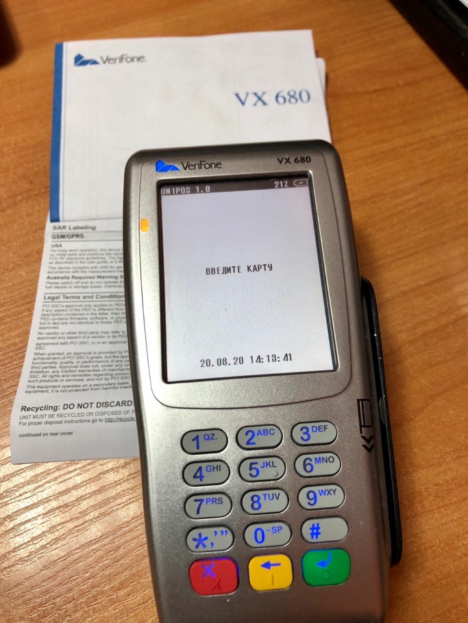 Эквайринговый  POS-терминал Verifone VX680 GPRS/CTLS (мобильный)  